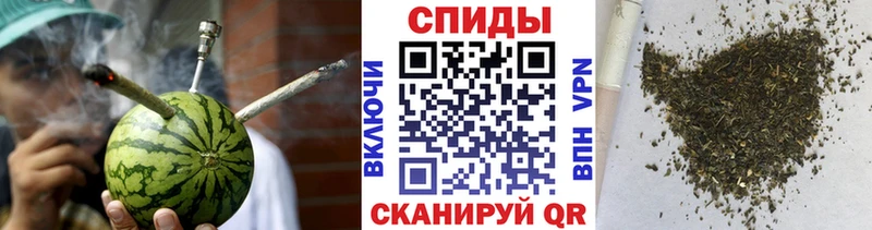 БУТИРАТ бутик дарнет шоп Каменск-Шахтинский