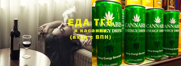 MDMA Абинск