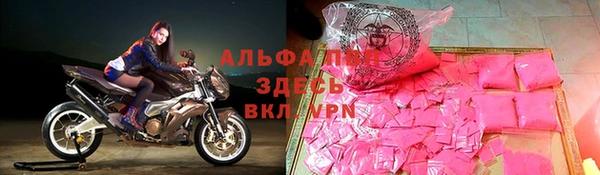 бутик Абаза