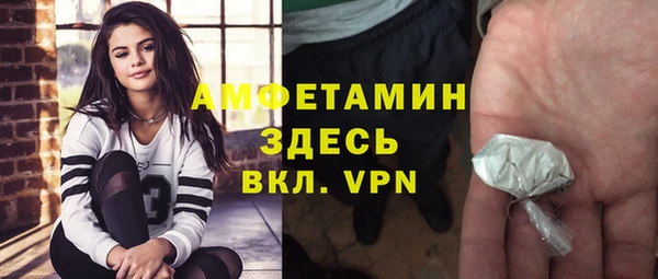 метадон Осташков