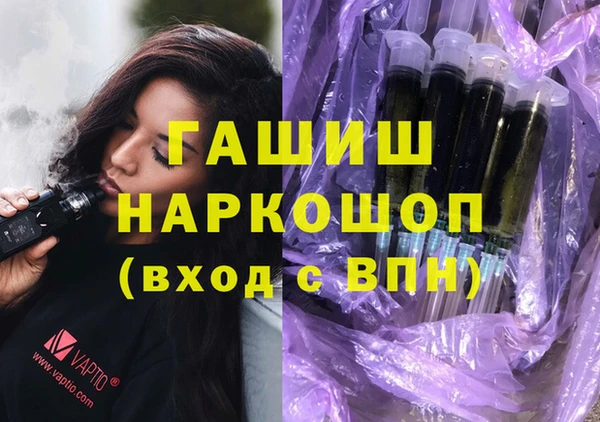 индика Абдулино