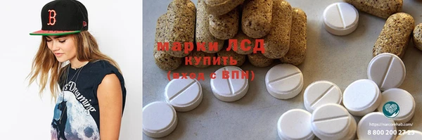 индика Абдулино