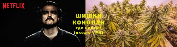 бутик Абаза