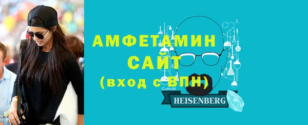 индика Абдулино