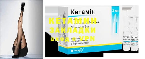 гашик Осинники