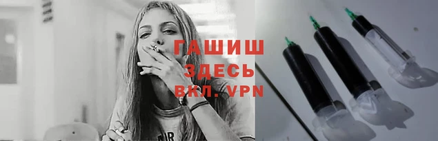 метадон Осташков
