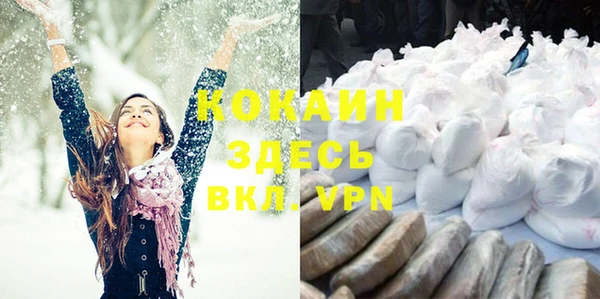 метадон Осташков