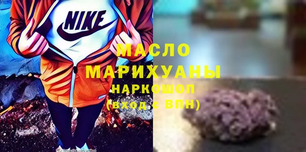 индика Абдулино