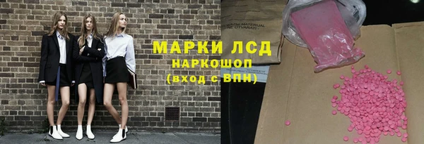 метадон Осташков