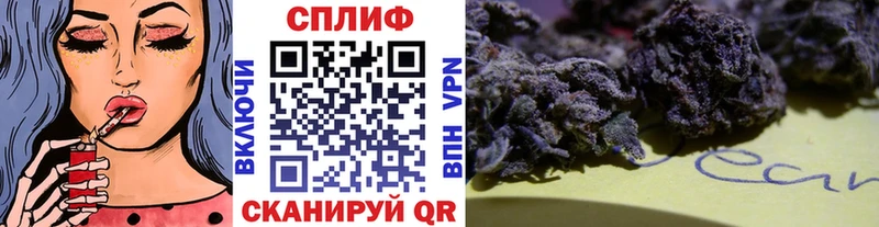 где купить наркотик  Каменск-Шахтинский  Канабис OG Kush 